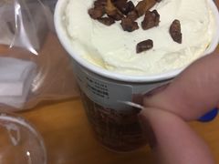 -茶理宜世(岭南站NOVA店)