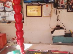 大堂-天津堆姐糖堆刨冰(河东区总店)