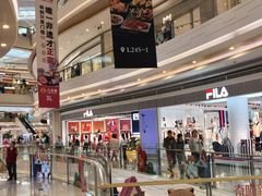 -天虹购物中心(深圳龙华店)