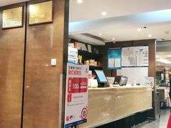 -大鸭梨(天通西苑店)