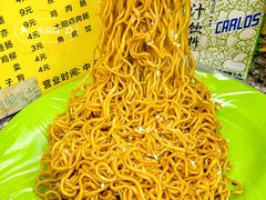 -熊仔屋(吉祥苑小区店)
