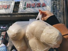 -天泽祥·鼓楼馒头(鼓楼店)