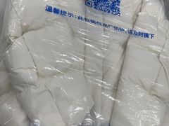 -布瑞琳洗衣(望京万象汇店)