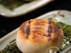-伊藤ITO(侨福芳草地购物中心店)