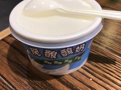 酸奶-湘味淳(千禧街店)