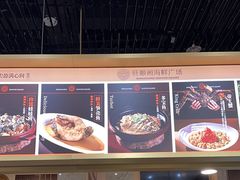 -旺顺阁海鲜广场(亚运村店)