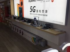 -苏宁易购(Suning Pro武汉中南店)