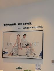 -爱儿美儿童摄影亲子馆(五路居店)