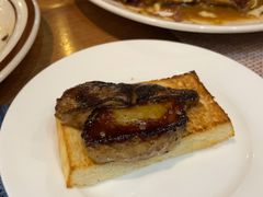-LA MAISON公鸡和龙(蛇口店)