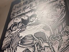 -太二酸菜鱼(正大广场店)