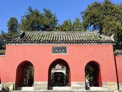-南阳卧龙岗武侯祠