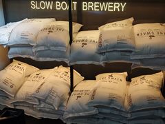 -悠航SLOWBOAT(三里屯店)