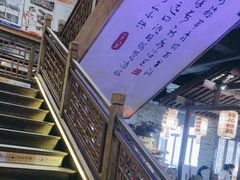 -二十八里太湖船菜(吉祥路店)