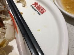 -大锅强·蒸海鲜青岛菜(吾悦广场店)