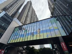 -广州保利时光里(建设大马路店)