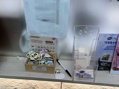 -果呀呀(国金街店)