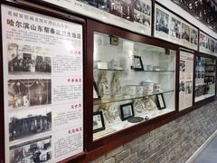 -老厨家(友谊路总店)