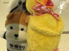 -风云再起游乐汇(皇城恒隆广场店)