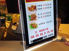 -傅强排骨(成都总店)