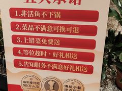 -梁家大院(昆山会展中心店)