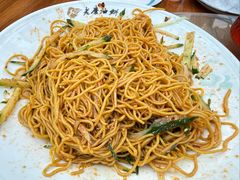 -老磨油饼(高陵店)