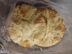 -赞记龙凤礼饼(广州市二宫向群宾馆店)