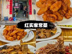 -鼎香润(德胜门内店)