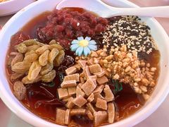 -南锣肥猫·麻辣烤鱼·15年现烤现卖(通州领展店)