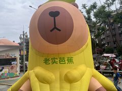 -凯德广场(金牛店)