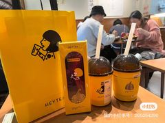 -喜茶(上海兴业太古汇店)