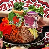 OMG~冯校长真能…… 