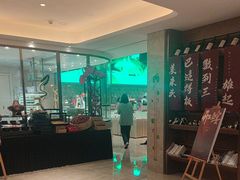-菲住布渴酒店自助餐厅(阿里巴巴西溪园区店)