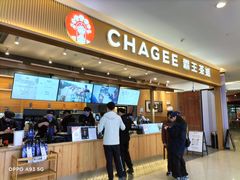 -天虹购物中心(石路店)