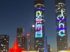 -南昌双子塔303观光厅