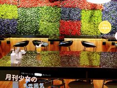 -Seesaw Coffee(环贸iapm店)