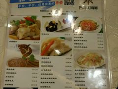 -阿锋鲍鱼酒家美食汇(华安店)