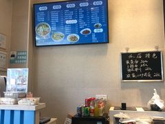 -面西湖杭帮面(控江路店)
