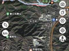 -北京鹫峰国家森林公园