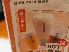 -呷哺呷哺 蔬菜畅吃(中发百旺店)