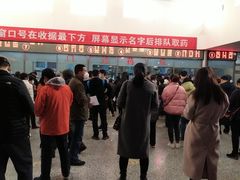 -中国人民解放军空军特色医学中心(空军总医院)