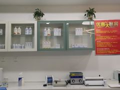 -Andrew指甲专科灰指甲·甲沟炎矫正·3D步态矫形鞋垫定制(浦三路店)