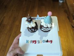 -玉见cake低糖蛋糕甜品台定制(河西店)
