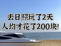 -巧克力渔家.小船海鲜家常菜(万平口店)