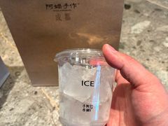 -阿嬷手作(成都万象城店)