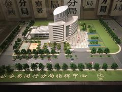 -上海公安博物馆