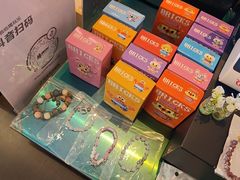 -牛New寿喜烧(新六百店)