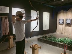-轻武堂传统射箭·功夫茶·射击体验馆(仁和新城店)