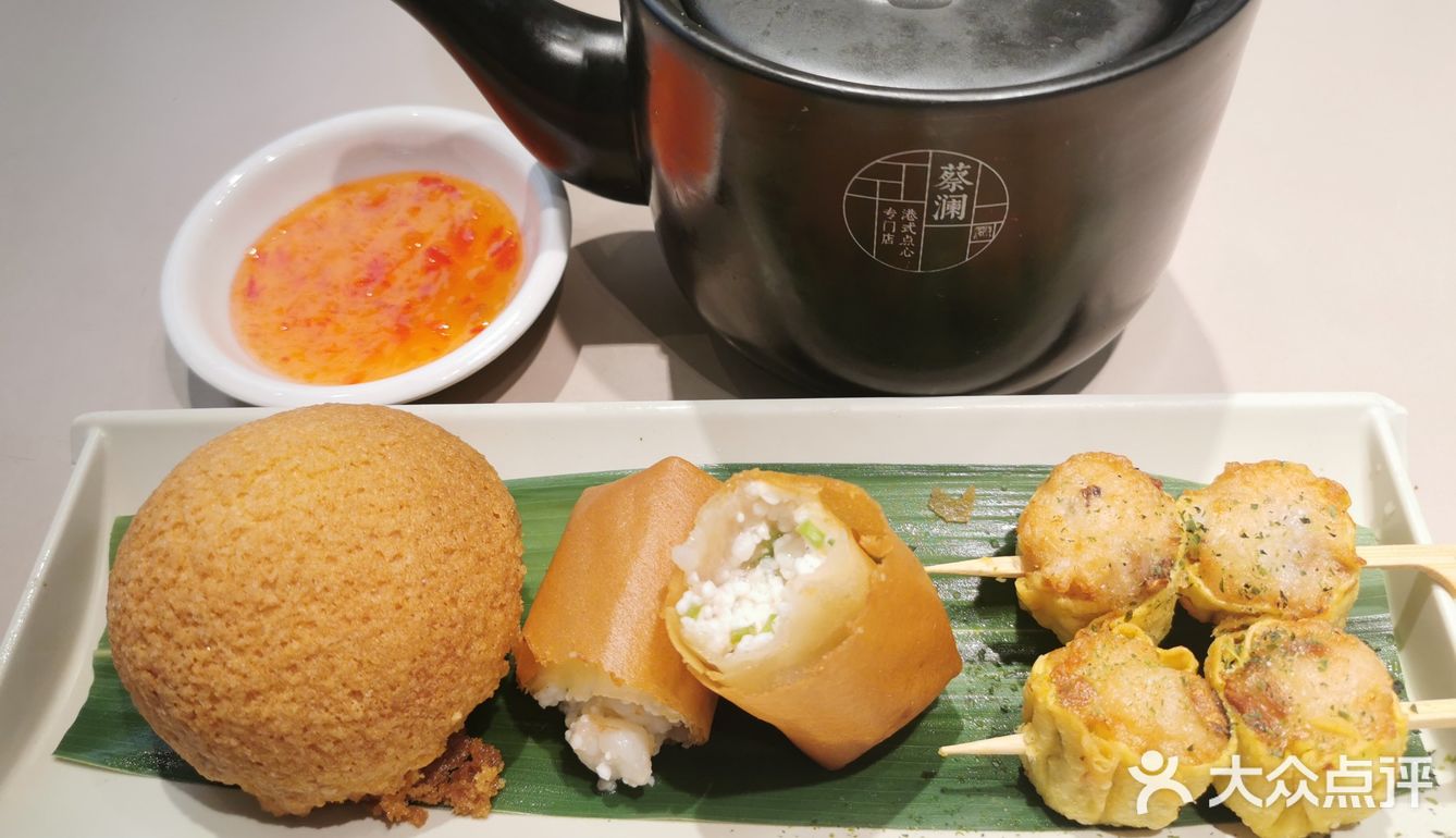 美味的港式点心