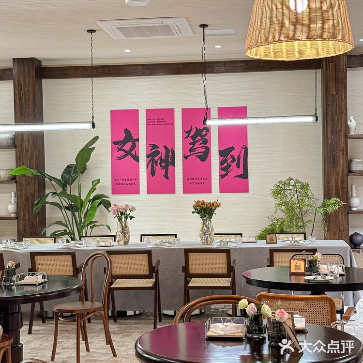 在合肥！邂逅到了绿野仙踪里的咖啡屋