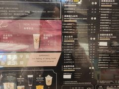 菜单-鹿角巷The Alley(龙湖天街店)